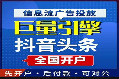 百度推广公司案例分析：效果显著的成功案例