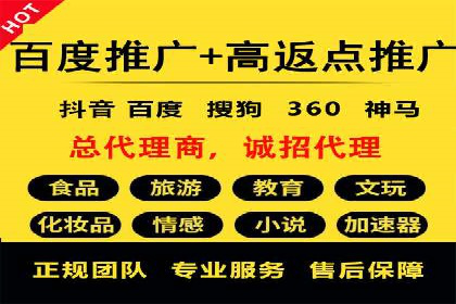 探索百度信息流广告的未来发展趋势